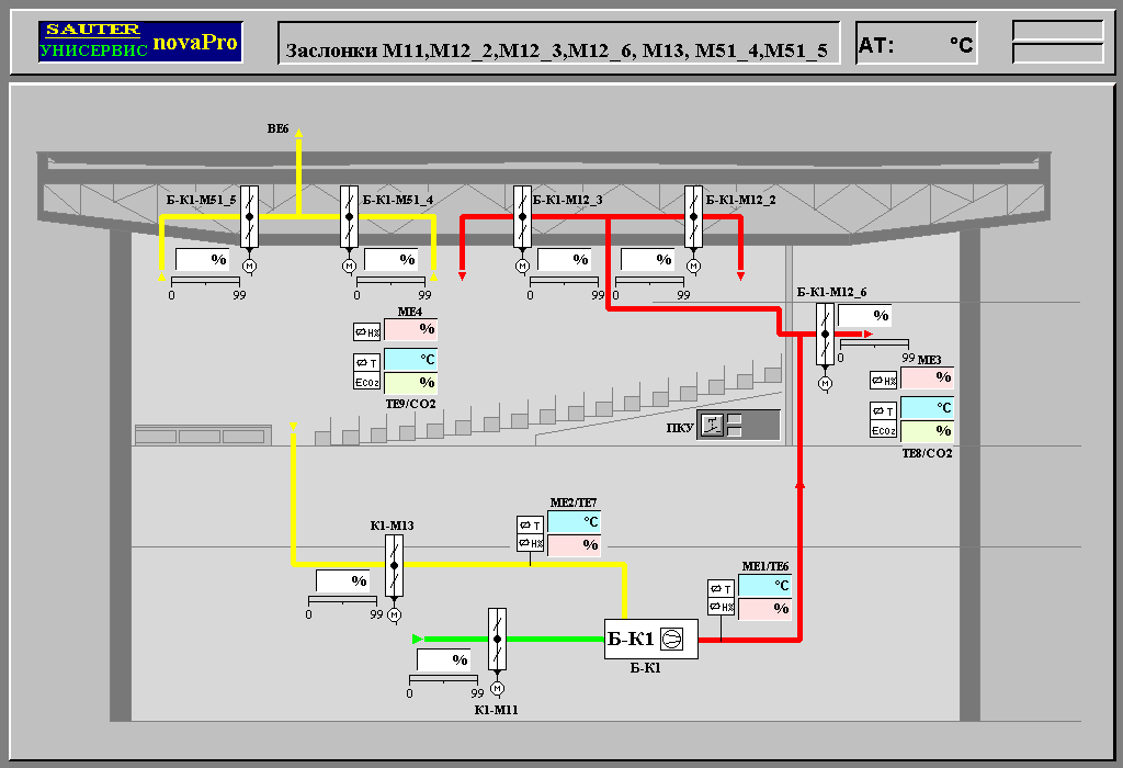 download ¿Que Es El Control Total de Calidad? 2003