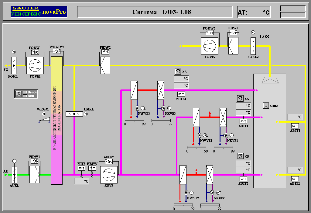 download mixed signal