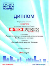   . HI-TECH Building awards  2010