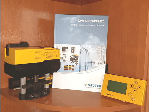 новый печатный каталог оборудования фирмы Sauter на 2019 2020